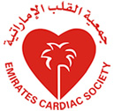 Emirates Cardiac Society